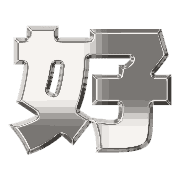 272