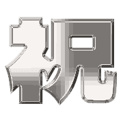 296