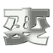 271