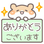 012