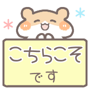 014