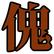 001
