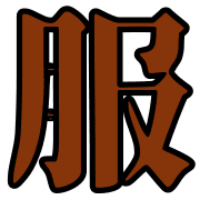 005