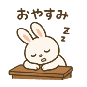 012