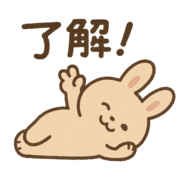 014