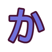 006