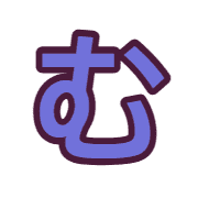 033