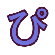 077