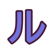 121