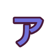 127