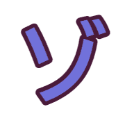 145