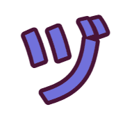 148
