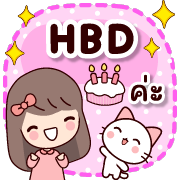 แจ่มว๊าว : ดุ๊กดิ๊ก ทุกวัน รูปที่ 30
