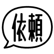 006