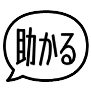 020