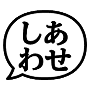 023