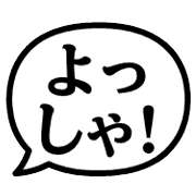025