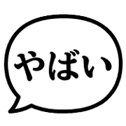 034