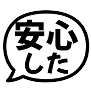 020