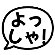 025