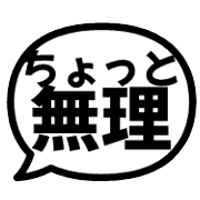 038