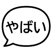 034