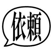 006