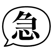 014