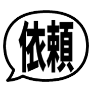 006