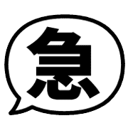 014