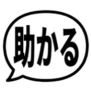 020
