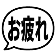 033