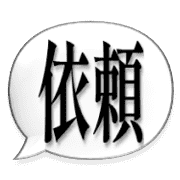 006