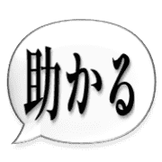 020