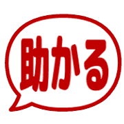 020