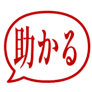020
