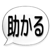 020