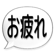 033