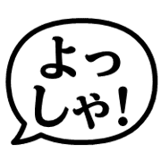 025