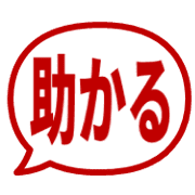 020