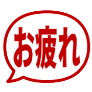 033