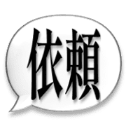 006