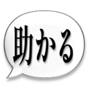 020