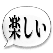 023