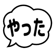 014