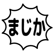 023