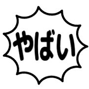 031