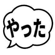 014