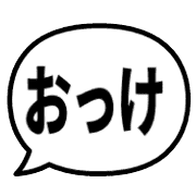 017