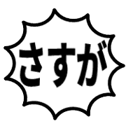 023